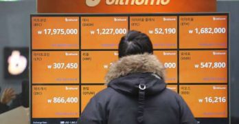South Korea’s Bitcoin Bonanza and paying a kimchi premium